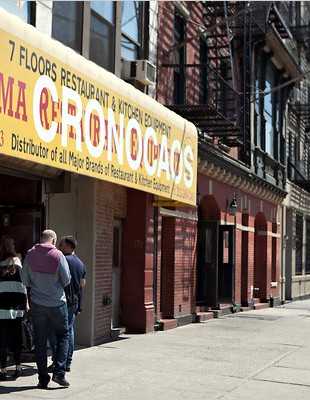 The show "Cronocaos" is housed in a former restaurant-supply store