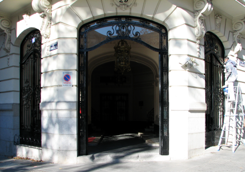 The Apartment House Entry Hall